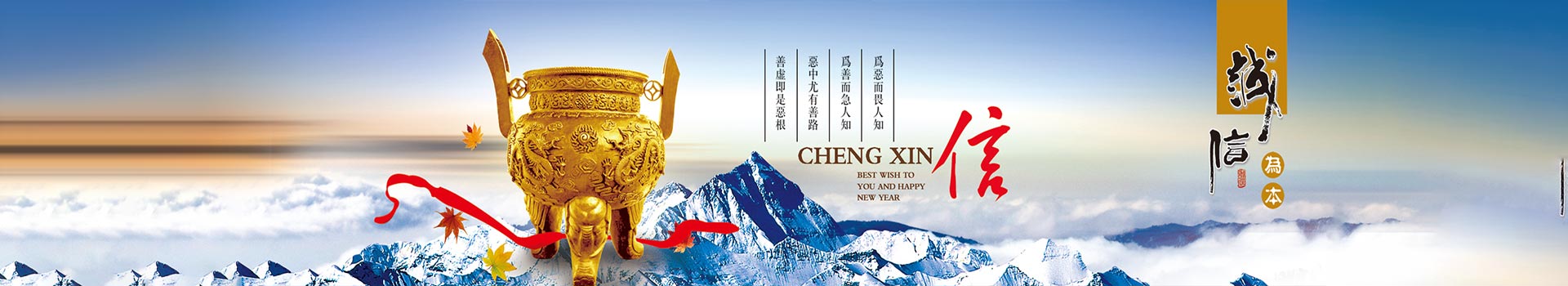 山東華冠金屬制品有限公司